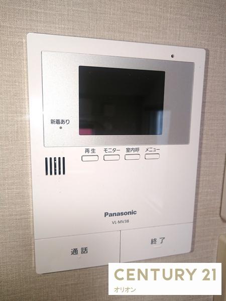 Siesta　Villa　上鷺宮の杜East