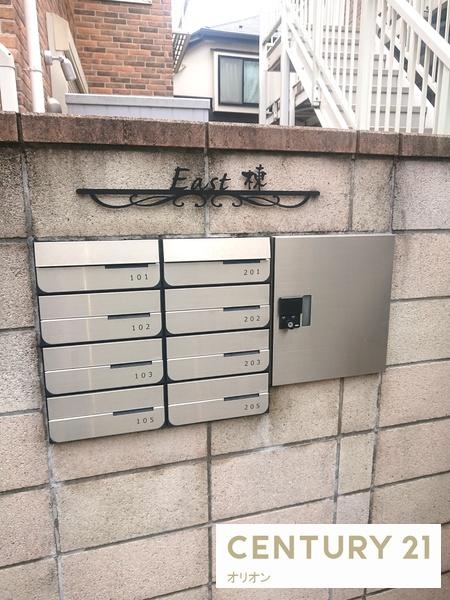 Siesta　Villa　上鷺宮の杜East