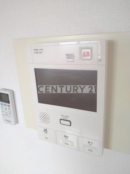 練馬区中村北４丁目のマンション