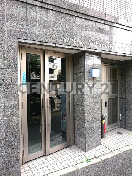 練馬区中村北４丁目のマンション