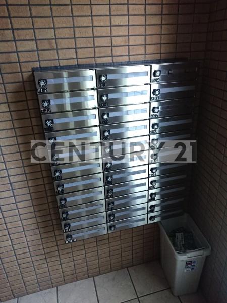 練馬区中村北４丁目のマンション