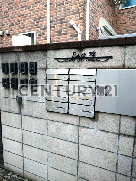 Siesta　Villa　上鷺宮の杜East