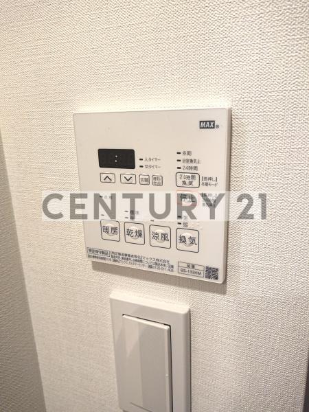 Log練馬駅前／ログネリマエキマエ