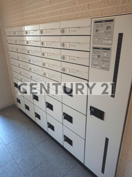 Log練馬駅前／ログネリマエキマエ