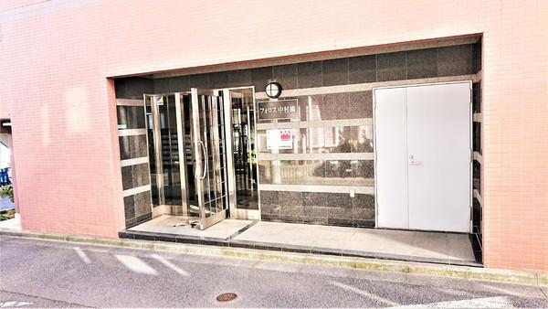 フォロス中村橋／フォロスナカムラバシ