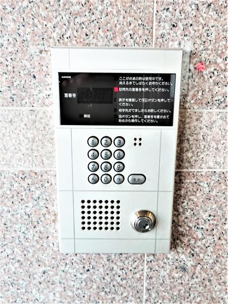 フォロス中村橋／フォロスナカムラバシ