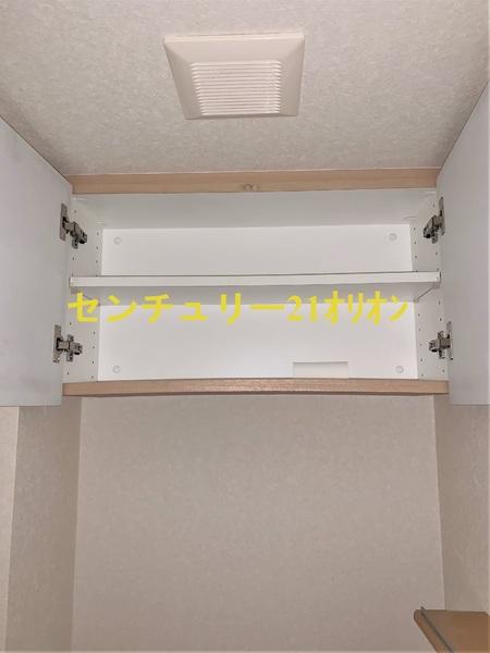 練馬区豊玉中２丁目のマンション