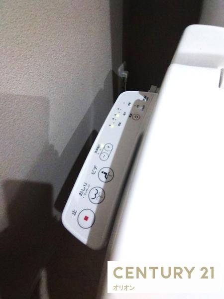 ARCOBALENOTORITSUKASEI