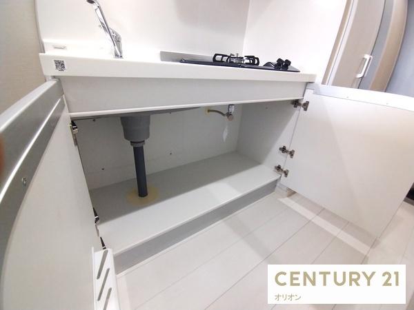 ARCOBALENOTORITSUKASEI