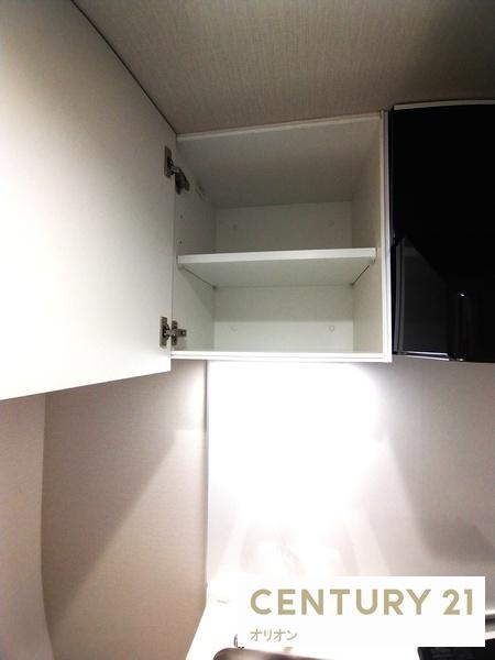 ARCOBALENOTORITSUKASEI