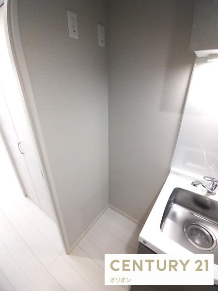 ARCOBALENOTORITSUKASEI