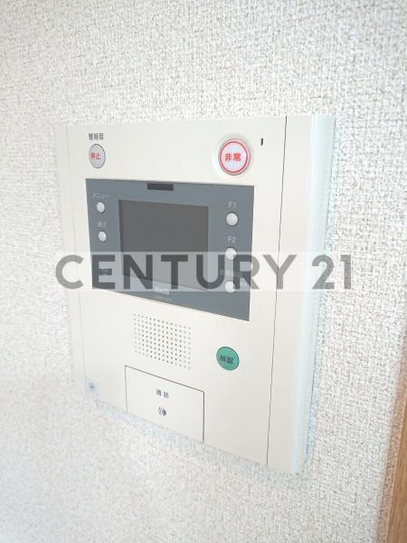 練馬区向山１丁目のマンション