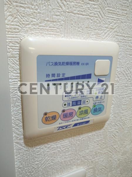 練馬区向山１丁目のマンション