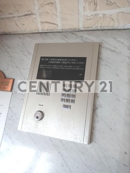 練馬区向山１丁目のマンション