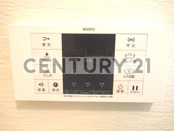 練馬区向山１丁目のマンション