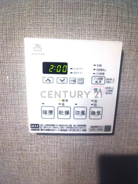 シルベリオ練馬／シルベリオネリマ