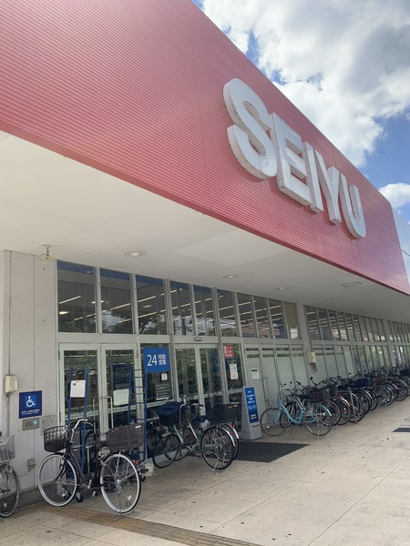 練馬区高野台４丁目のマンション(西友高野台店)