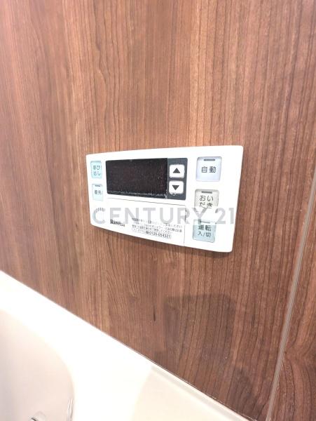 練馬区高野台４丁目のマンション