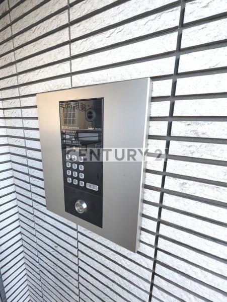 練馬区高野台４丁目のマンション