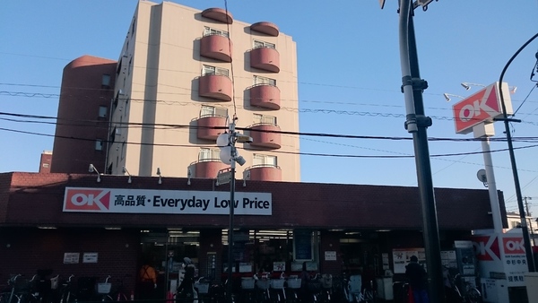 中野区鷺宮３丁目のアパート(オーケー中杉店)