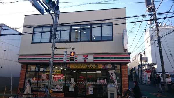 中野区鷺宮３丁目のアパート(セブンイレブン中野鷺宮店)