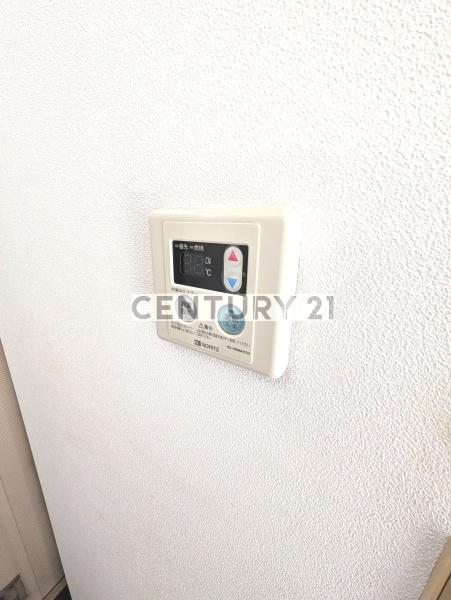 中野区鷺宮３丁目のアパート