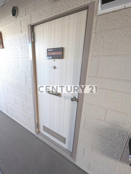 中野区鷺宮３丁目のアパート