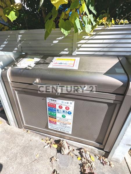 Decor　Blocco　中野鷺ノ宮／デコール・ブロ