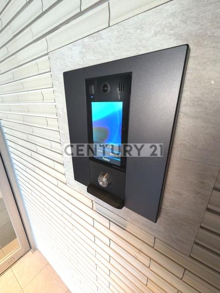 中野区野方６丁目のマンション