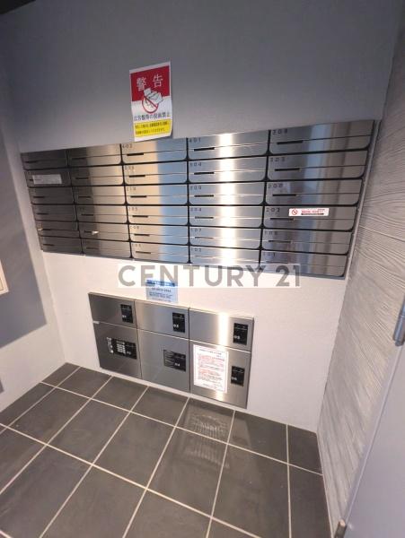 中野区野方６丁目のマンション