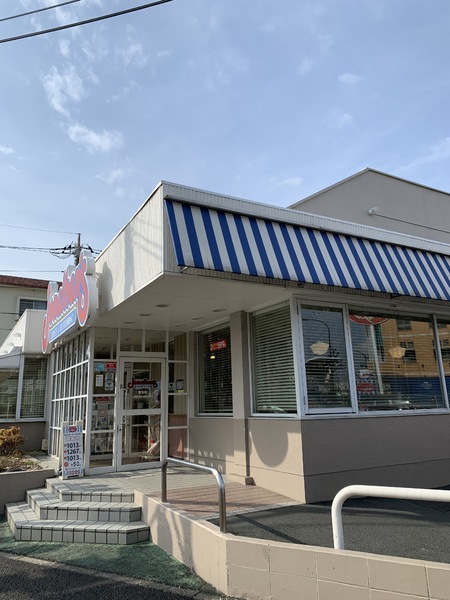 中野区丸山１丁目のマンション(ジョナサン豊玉店)