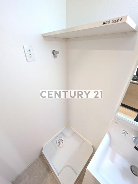 中野区丸山１丁目のマンション