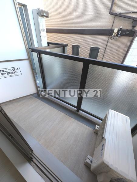 中野区丸山１丁目のマンション