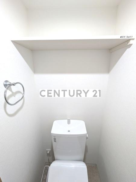 中野区丸山１丁目のマンション