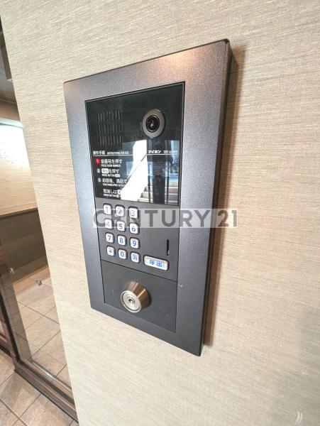 中野区丸山１丁目のマンション