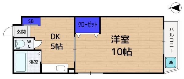 小島マンション／コジママンション