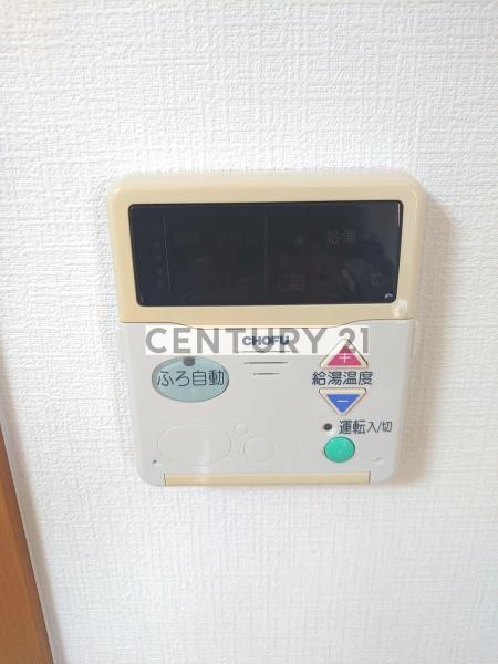 小島マンション／コジママンション