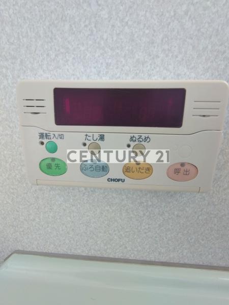 小島マンション／コジママンション