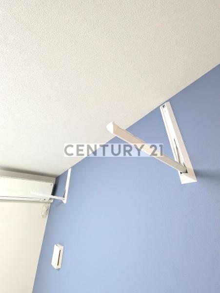 Sagittario／サジタリオ