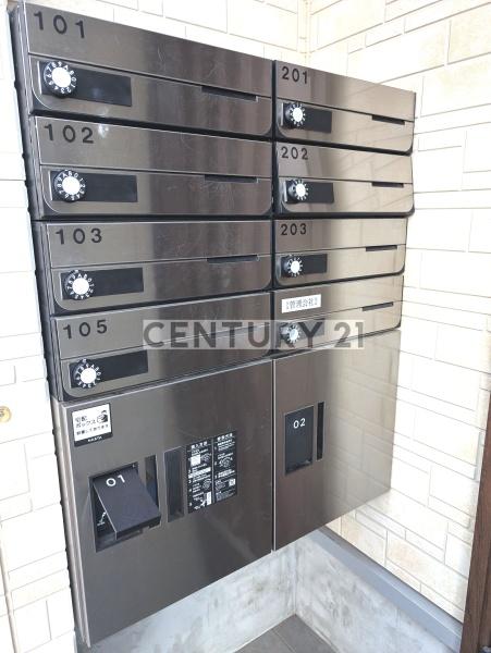 Sagittario／サジタリオ