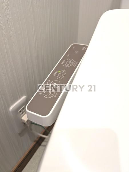 Sagittario／サジタリオ