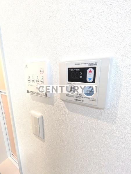 Sagittario／サジタリオ