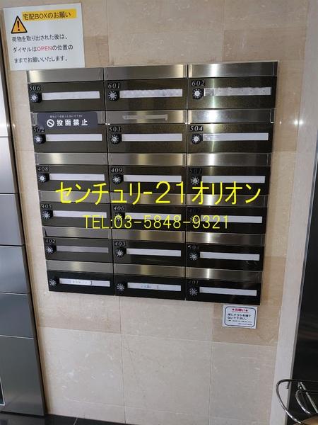 Azaleedor（アザレ・ドール）