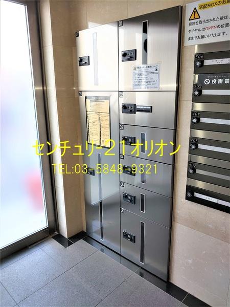 Azaleedor（アザレ・ドール）