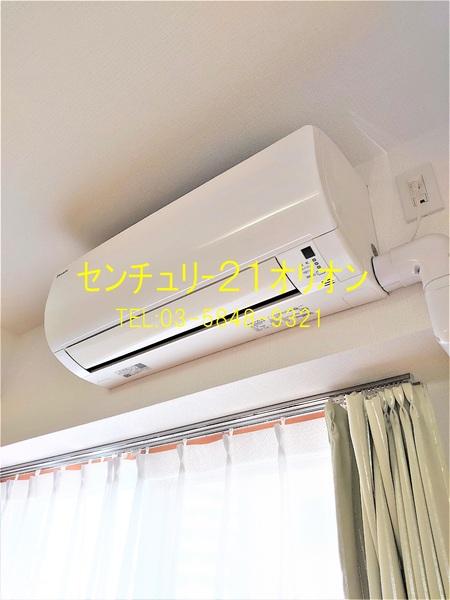 Azaleedor（アザレ・ドール）