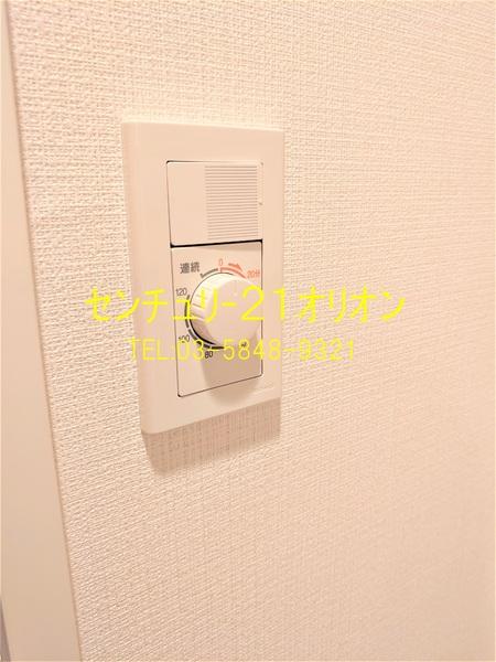 Azaleedor（アザレ・ドール）