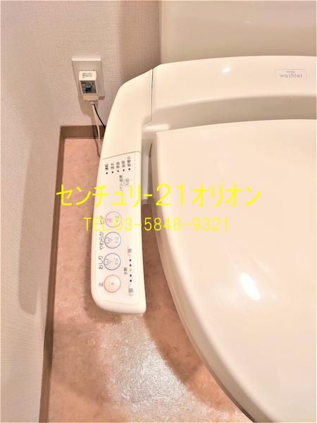 Azaleedor（アザレ・ドール）