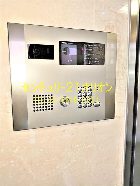 Azaleedor（アザレ・ドール）