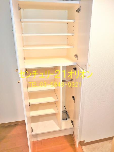 Azaleedor（アザレ・ドール）