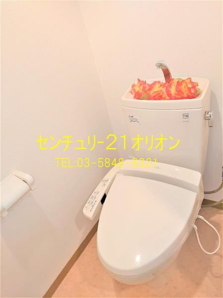 Azaleedor（アザレ・ドール）